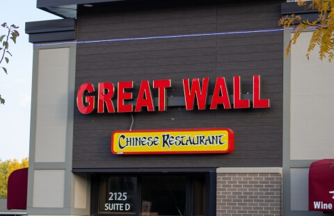 Great Wall Chinese Restaurant